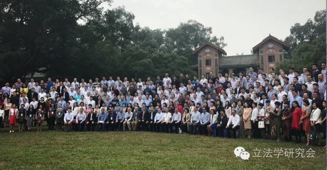 与会人员合照留念